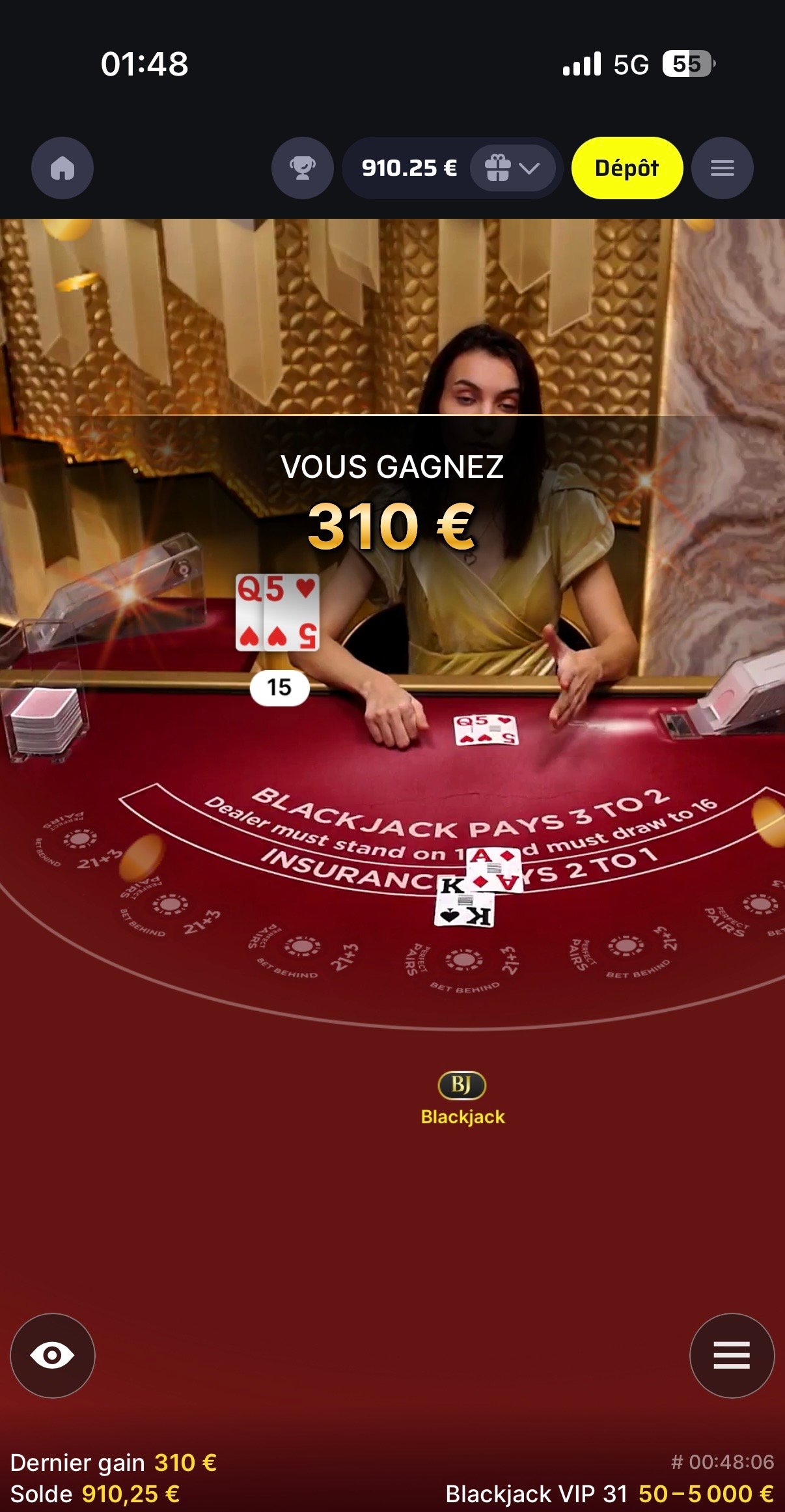 Capture d'une session partagée